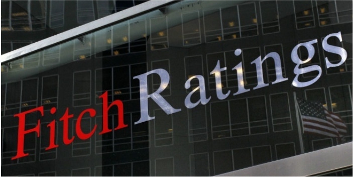 Fitch, Türkiye'nin büyüme tahminini yükseltti