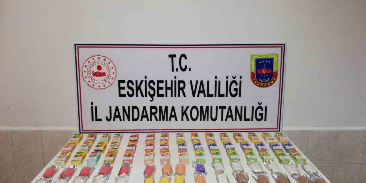 Şüpheli yakalandı