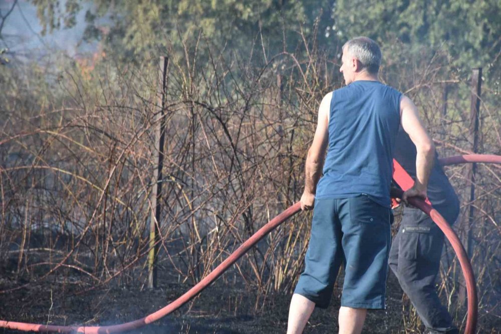 Arazi Yangını Ekipleri Harekete Geçirdi